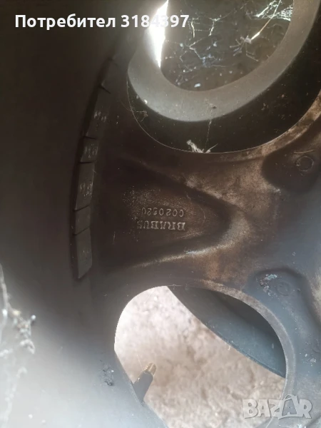 джанти брабус, снимка 1