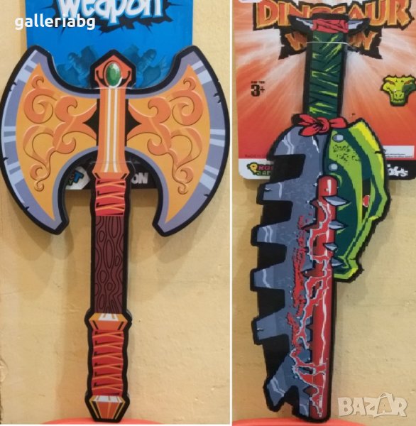 Меки оръжия на брадва и меч , снимка 1