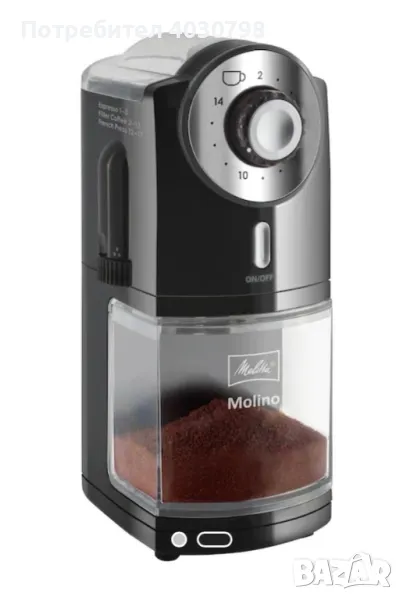 Кафемелачка Molino, Melitta, Стомана, 100 W, 200 g, Черна/Сребриста, снимка 1