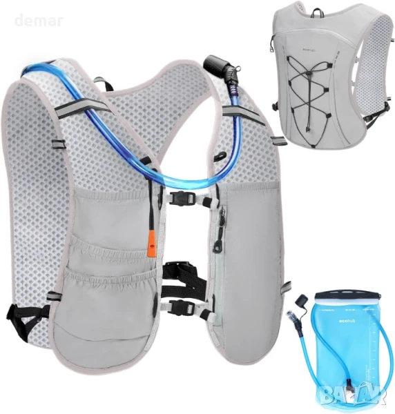 Хидратираща жилетка за бягане ECOHUB, 2 литра воден мехур, сива, снимка 1