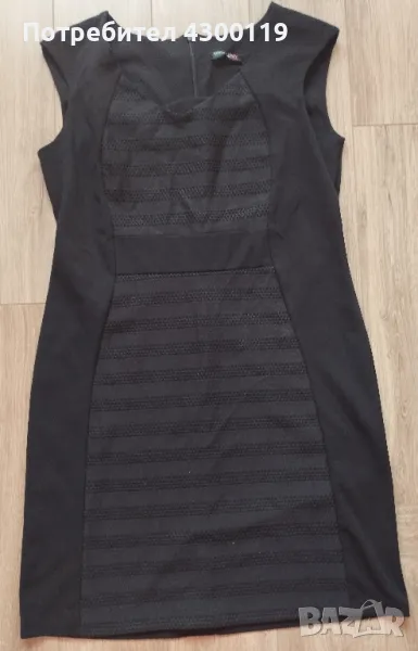 Рокля , снимка 1