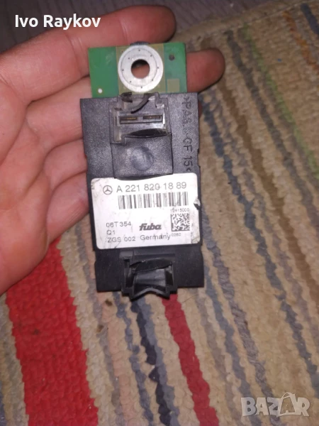 Антена за Mercedes-Benz E-Class (W211) , 2118201889 , 211 820 18 89, снимка 1