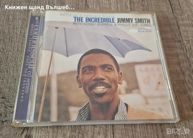 Компакт Дискове - Класика Джаз: Jimmy Smith – Softly as a summer breeze, снимка 1
