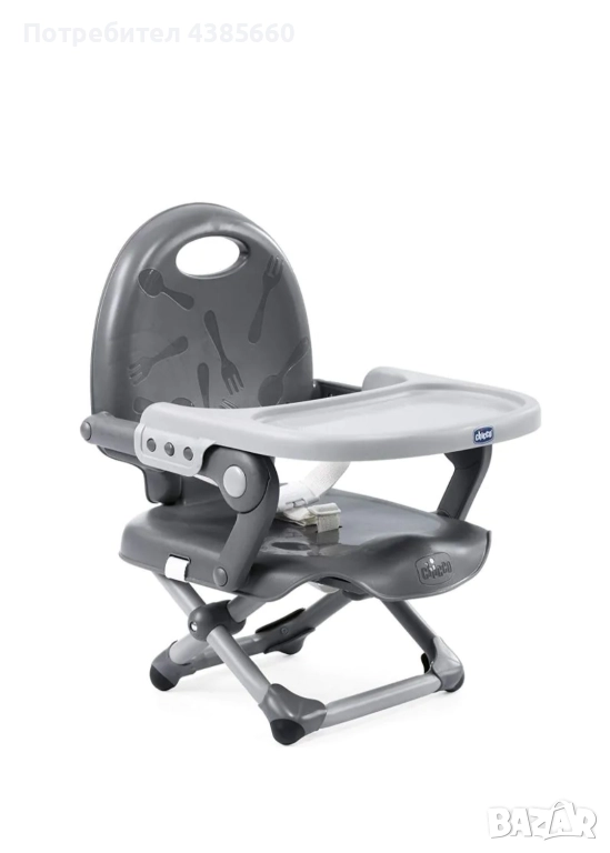 Намалена цена, снимка 1