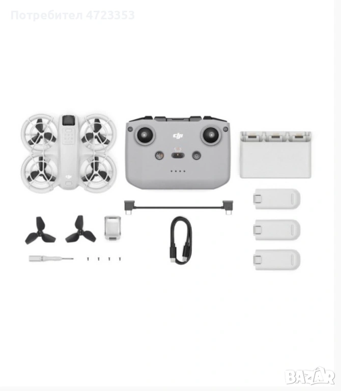 Дрон DJI Neo, снимка 1