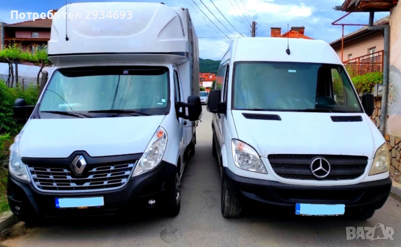 Транспортни услуги в страната и чужбина, снимка 1