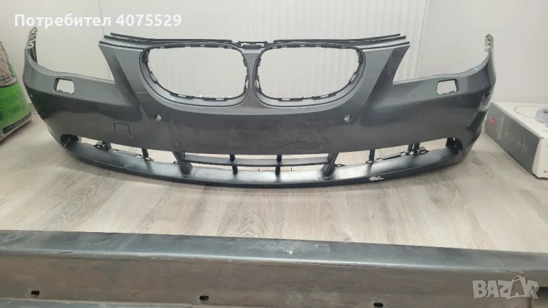 Броня и прагове бмв е60, снимка 1