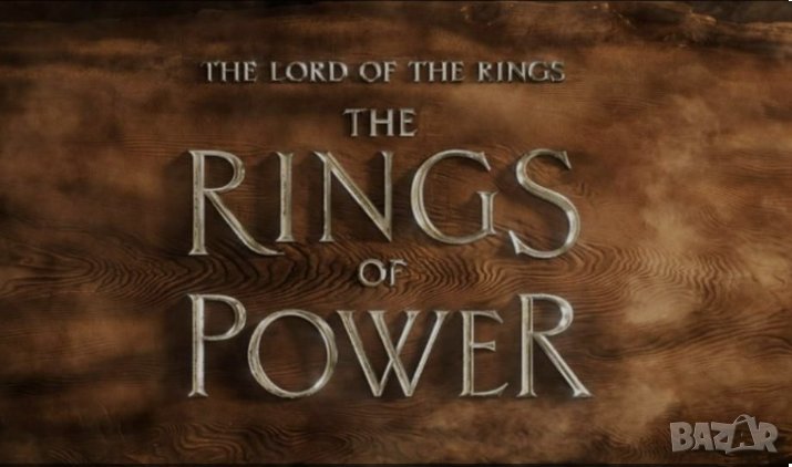 Властелинът на пръстените: Пръстените на властта Сезон 1 и 2(2022-2024), снимка 1