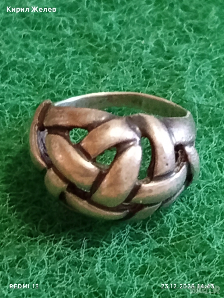 Пръстен стерлингово сребро с дизайн плетена кошнича ретро Арт бижу 20533, снимка 1