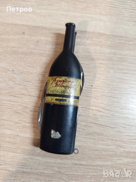 Джобна ножка, снимка 1