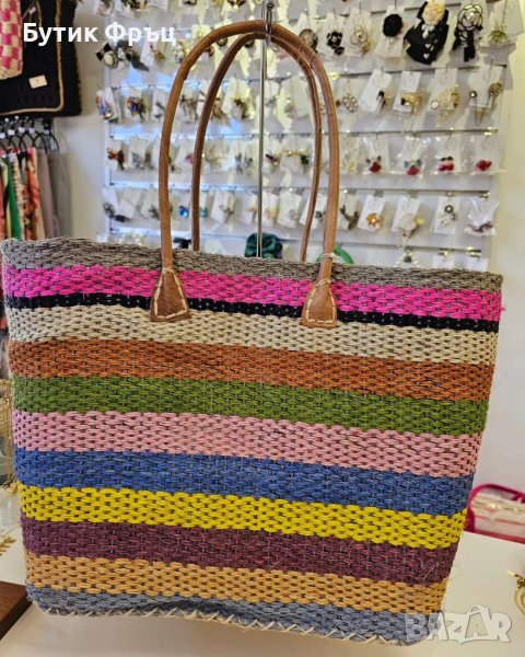 Чанта за плаж цветна, снимка 1
