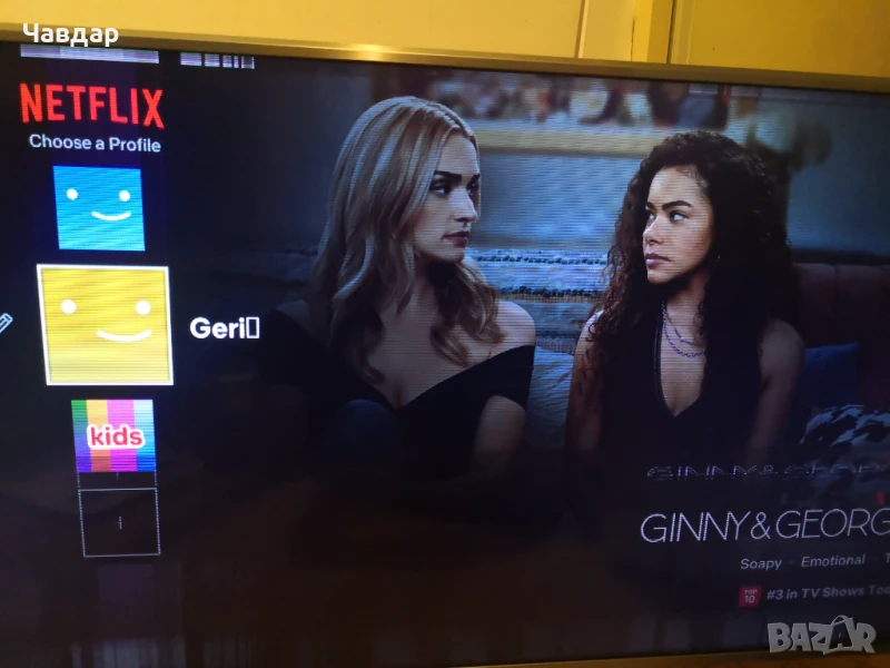 Телевизор LG 49LK6100PLB, снимка 1