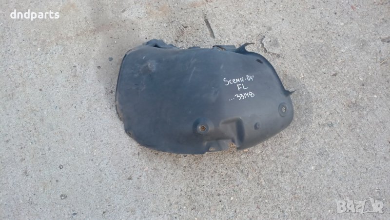 Подкалник Renault Scenic 2004г.(преден ляв)	, снимка 1