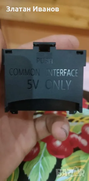 Преходник за CАМ модул , снимка 1