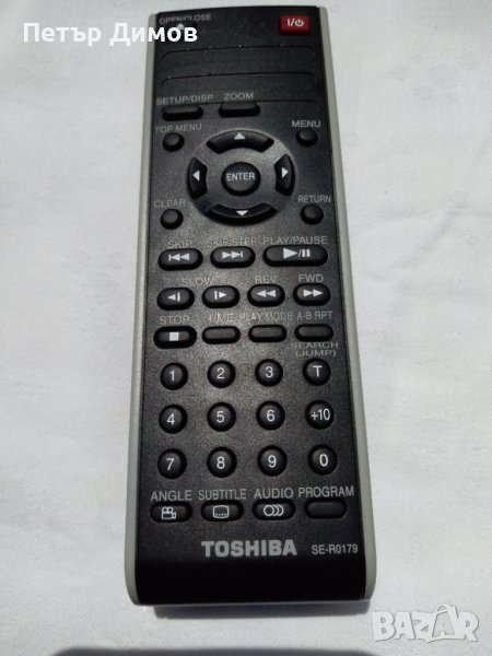 TOSHIBA- SE-R0179-Оригинално дистанционно за DVD, снимка 1