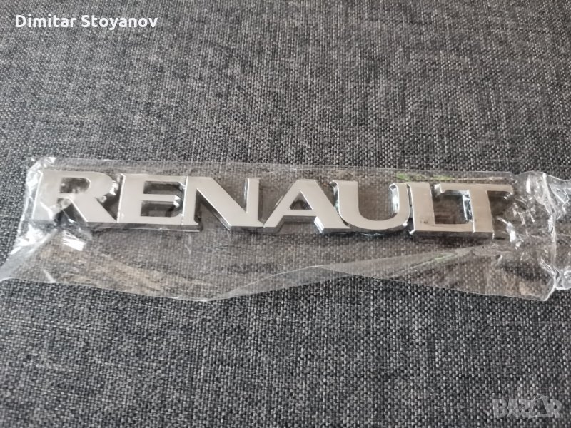 Емблема надпис лого Рено Renault, снимка 1