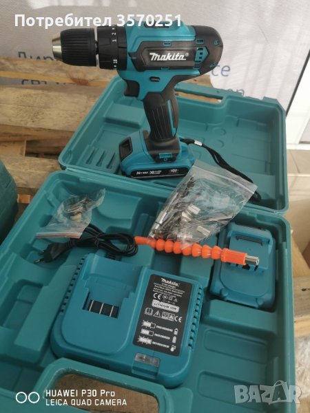 Винтоверт , снимка 1