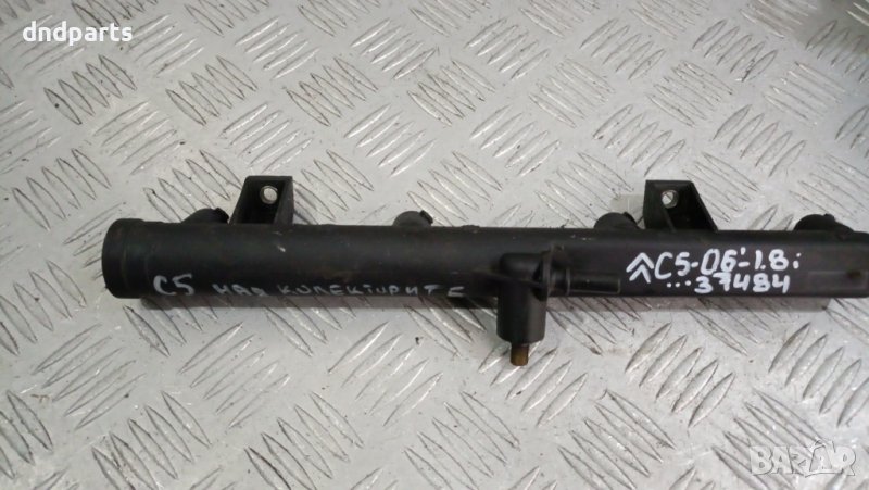 Горивна рейка Citroen C5 1.8i 2006г.	, снимка 1