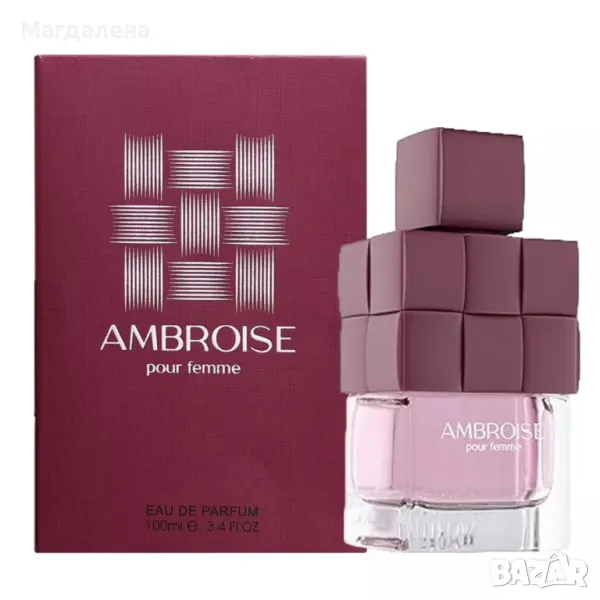 Ambroise Pour Femme 100ml, снимка 1
