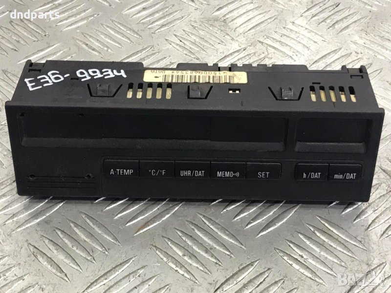 Табло уреди BMW,E36,1996г., снимка 1