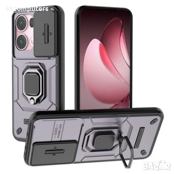 Oppo Reno13 Pro Удароустойчив Ring Holder Калъф и Протектор, снимка 1