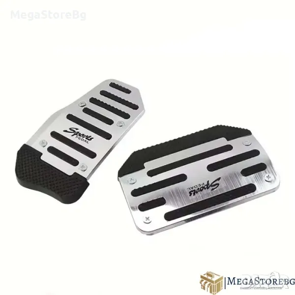 Алуминиеви подложки за педали 2бр/к-т PG341 Никел, снимка 1