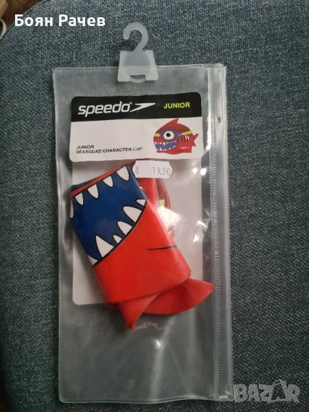 Нова Speedo силиконова шапка за плуване, снимка 1