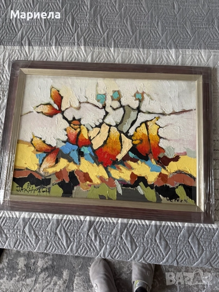 Картина на ЯХнаджиев,цена 400 лв., снимка 1
