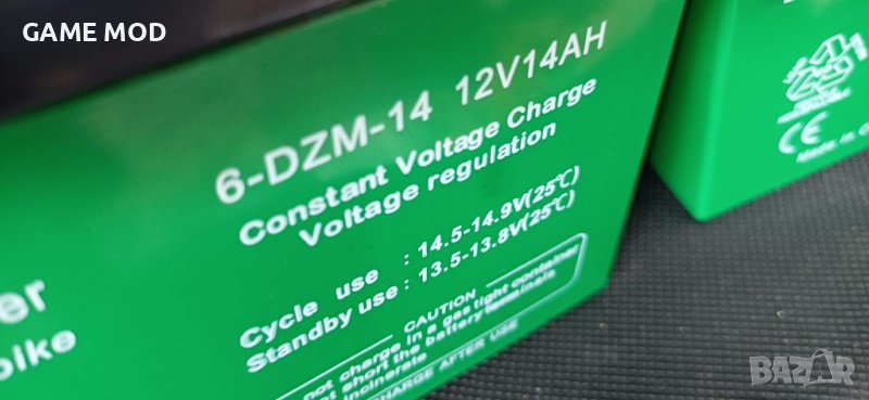 Батерии за eл.триколки и тротинетки-ПРОМОЦИЯ!, снимка 1