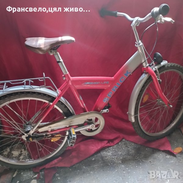 24 цола велосипед колело с контра и 3 скорости , снимка 1