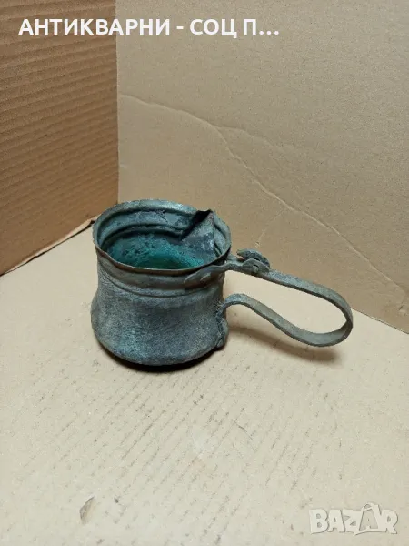 Соц Стара Медна Котленица., снимка 1