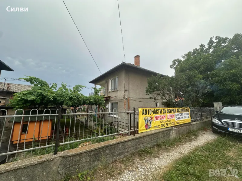 Продавам къща в гр.Пирдоп, снимка 1