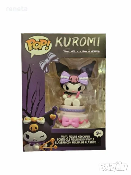 Фигурка, С Торта, Тип Куроми, Пластмасов, 10 см, снимка 1