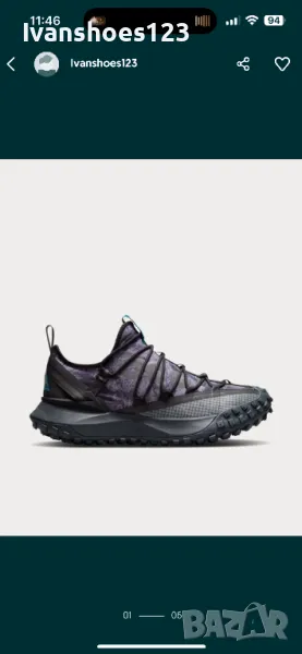 Nike ACG mountain fly low(40,41,42.5,43,44,45), снимка 1