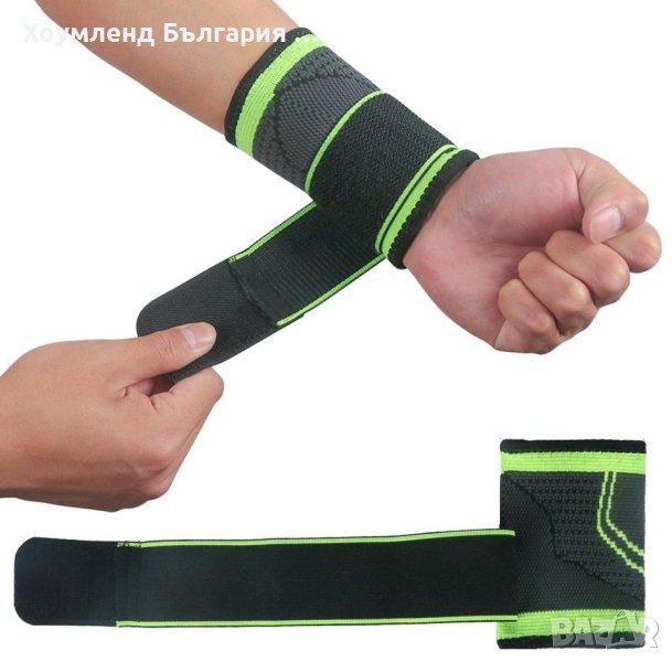 Фитнес накитникци - ластици за китка 2 броя, снимка 1