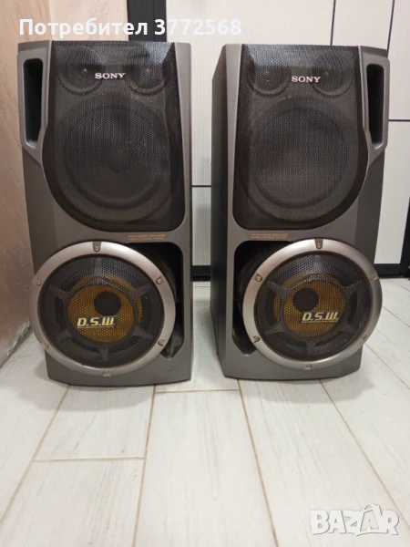 Колони Sony SS-XB800AV, снимка 1