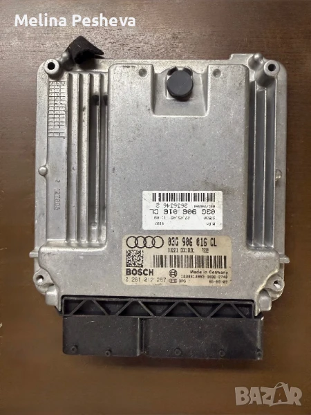 Компютър за AUDI A4 BOSCH 0 281 012 267, снимка 1