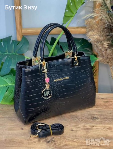 Дамски чанти Michael Kors, 3 модела , снимка 1