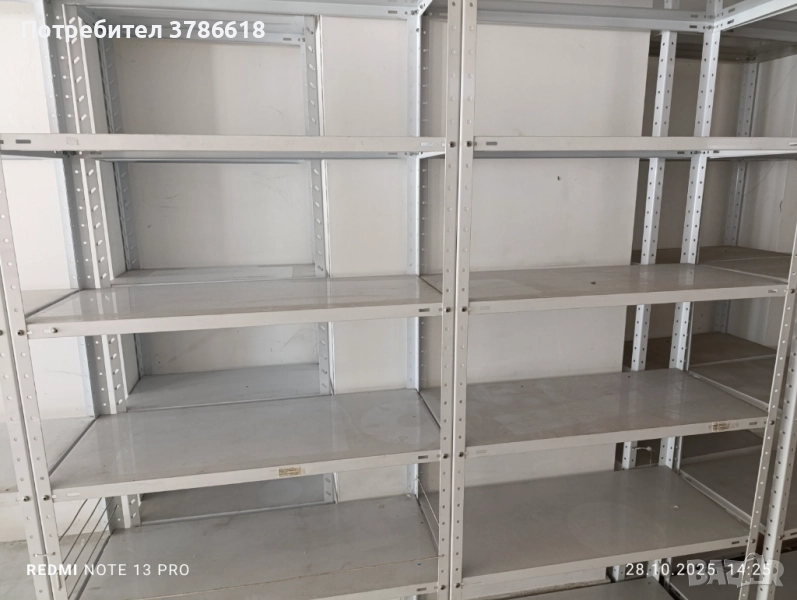 Рафтове с 5 полици, снимка 1