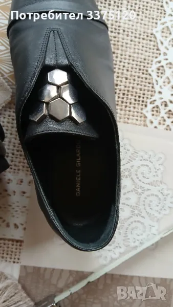 Ежедневни обувки, снимка 1