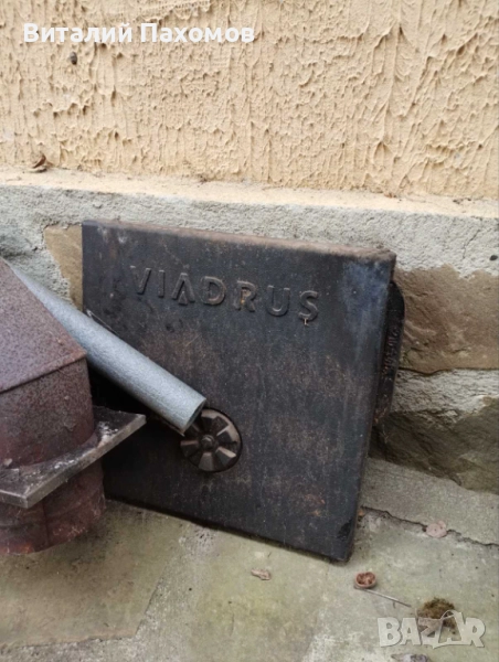 Котел Viadrus Hercules U22 за части, снимка 1