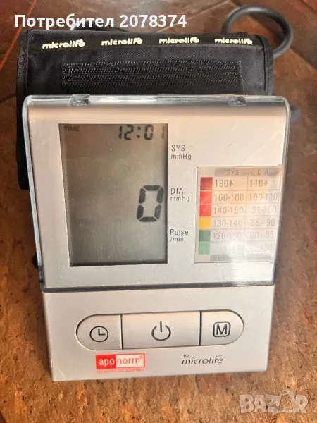 апарат за кръвно налягане Microlife  Basic, снимка 1