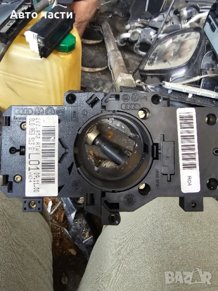 Превключвател на мигачите за чистачките за Audi A3 S3 8L 1998 8L953513G , снимка 1