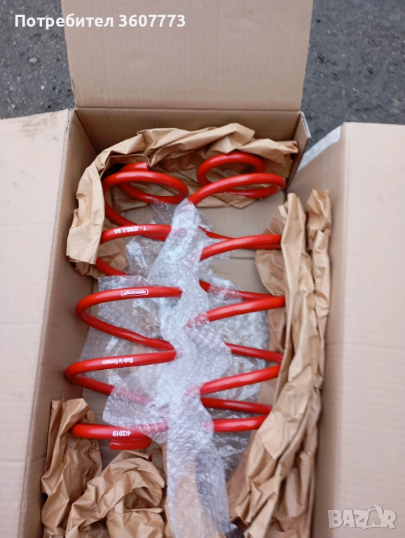 Пружини задни Джип Вранглер Сахара , снимка 1