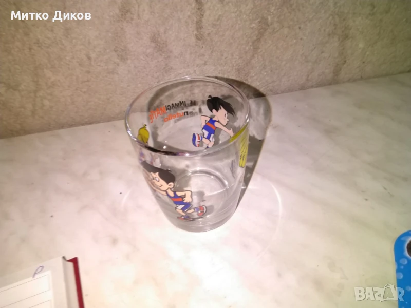 Футболна детска чаша 150млл, снимка 1