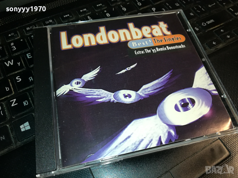 LONDONBEAT CD 0403241024, снимка 1