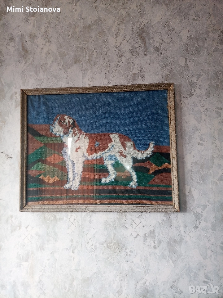 Ковьор , снимка 1