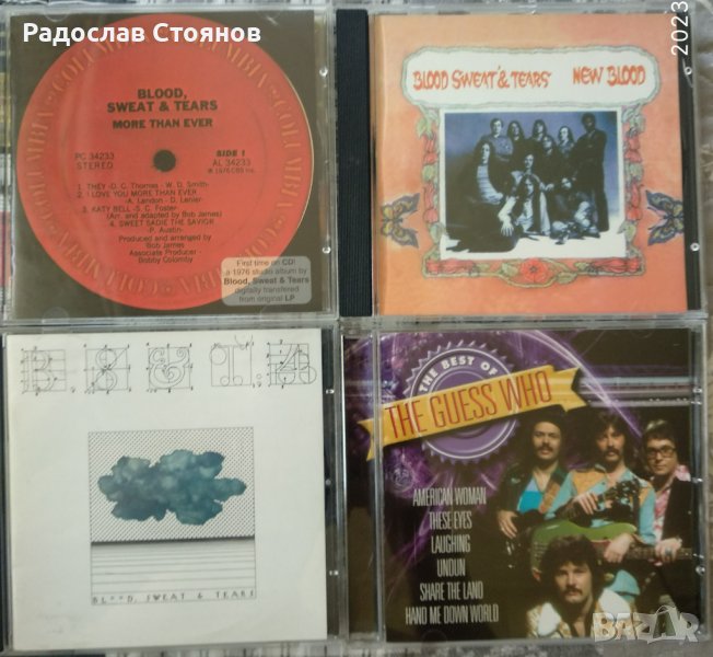Blood Sweat & Tears, Guess Who, снимка 1
