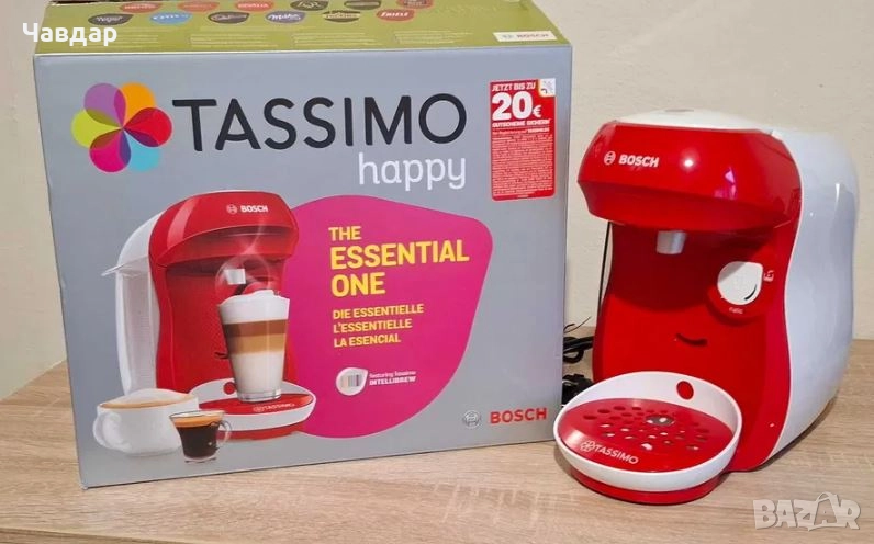 Кафемашина Bosch Tassimo 1400 W (+кафе капсули), снимка 1
