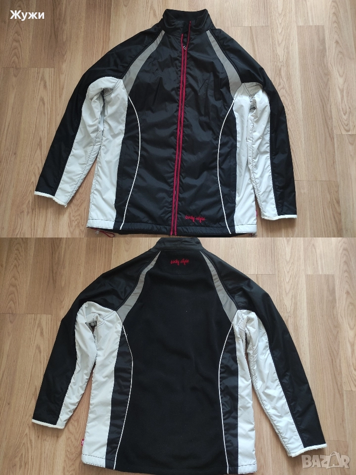 Страхотни мъжки якета, различни модели и номера, снимка 1